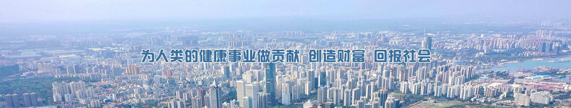 營(yíng)銷(xiāo)網(wǎng)絡(luò)